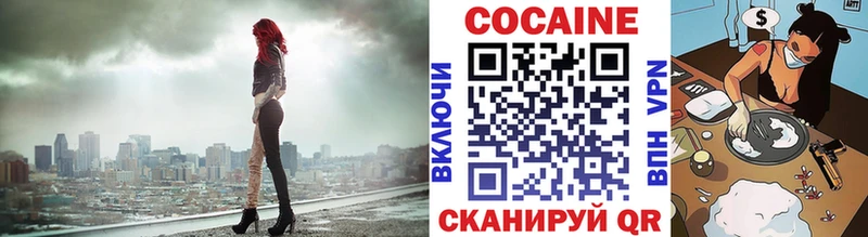 Купить наркотики сайты Похвистнево Амфетамин СОЛЬ Меф мяу мяу ГАШ