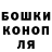 Альфа ПВП крисы CK Ulyana Nikitina