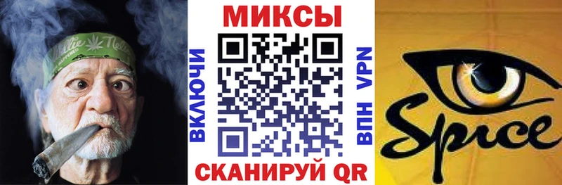 Бутират оксана  kraken tor  Похвистнево 