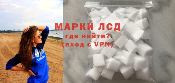 круглые Нягань