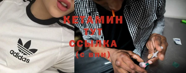 круглые Нягань