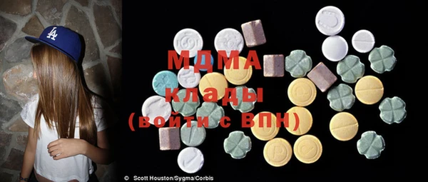 марки lsd Няндома