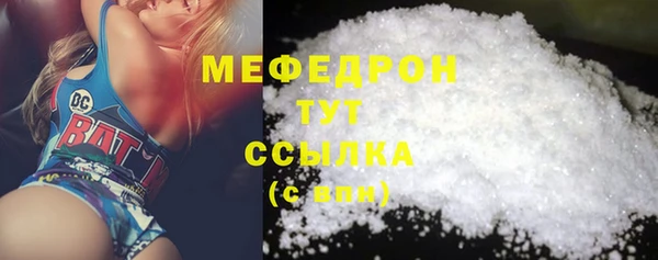 jwh Арсеньев