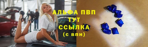 jwh Арсеньев