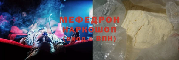 марки lsd Няндома