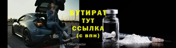jwh Арсеньев
