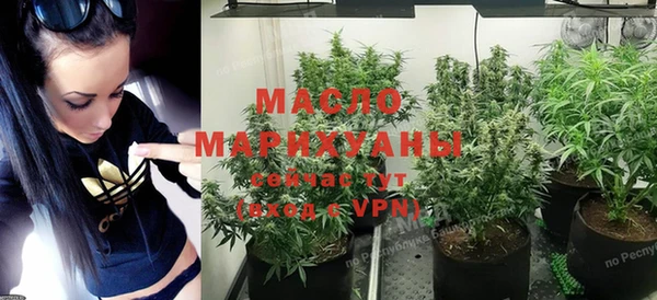 марки lsd Няндома