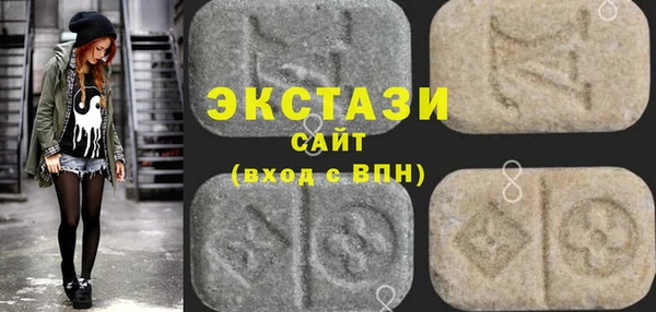 круглые Нягань