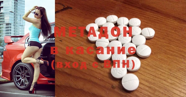 ECSTASY Аркадак