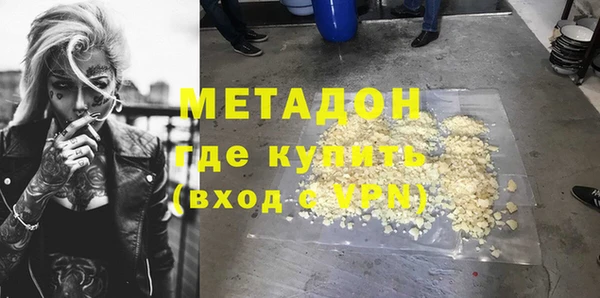 jwh Арсеньев