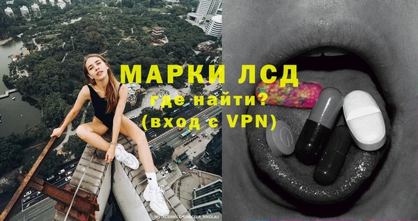 jwh Арсеньев