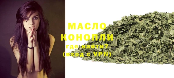 ECSTASY Аркадак