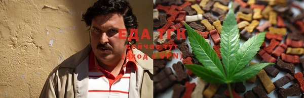 ECSTASY Аркадак