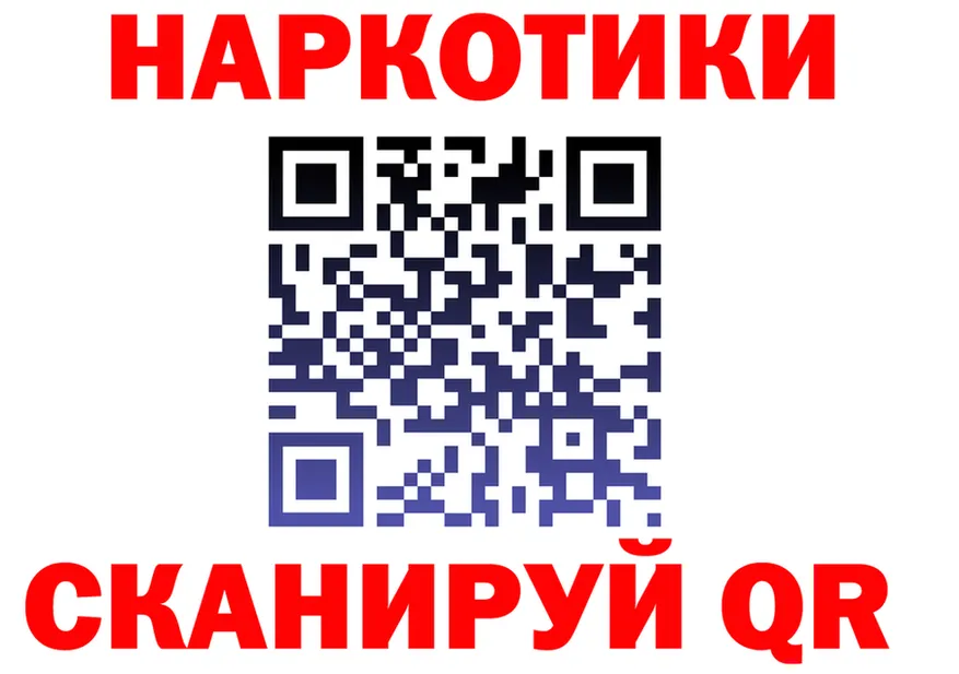 Codein Purple Drank онион площадка kraken Похвистнево